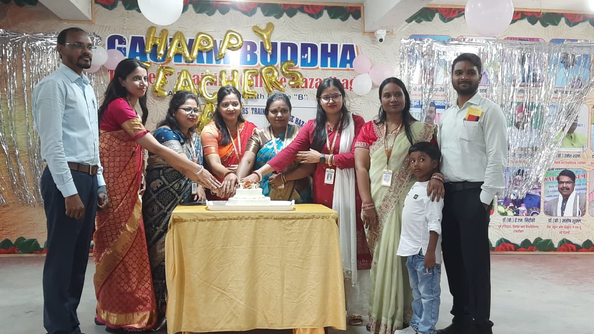Gautam Buddha Teachers Tranning College